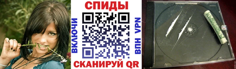 Амфетамин Розовый  наркота  Лесосибирск 