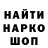МЕФ мука Stanislav Banakh