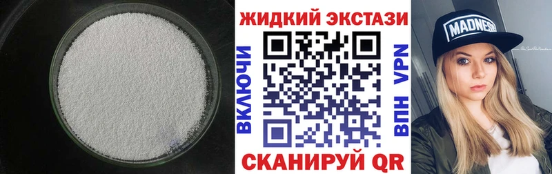 blacksprut ссылка  Лесосибирск  БУТИРАТ буратино 