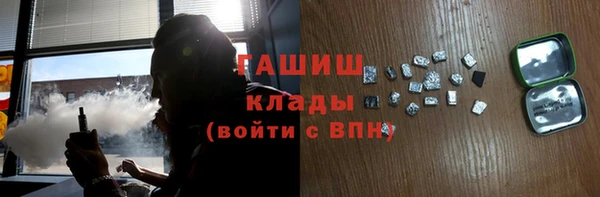 apvp Алексин