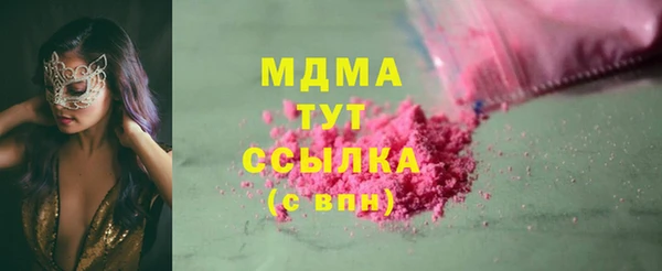 хмурый Алексеевка