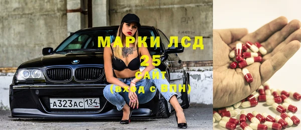 хмурый Алексеевка