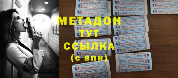 хмурый Алексеевка