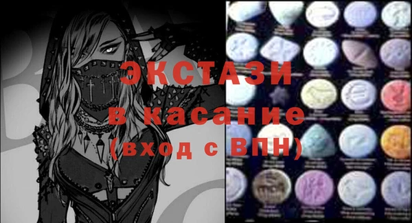 apvp Алексин