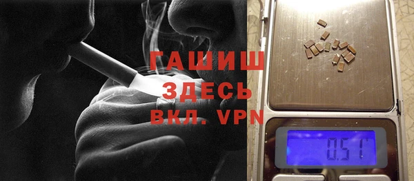 хмурый Алексеевка