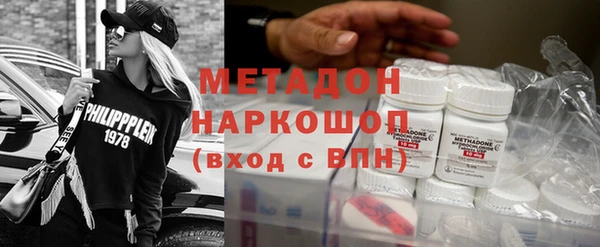 apvp Алексин