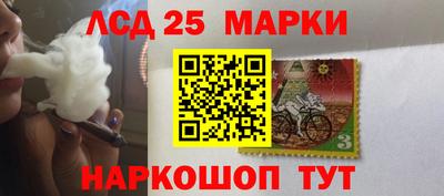 первитин Партизанск