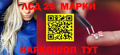 ALPHA PVP Первоуральск