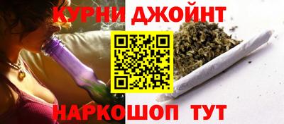 первитин Партизанск