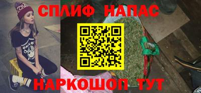 амфетамин Обь