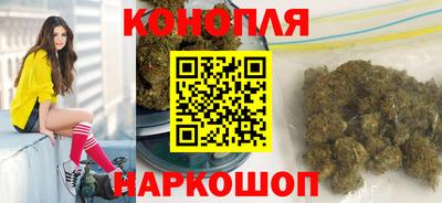 амфетамин Обь