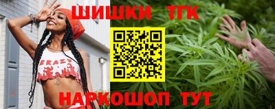 амфетамин Обь