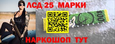 амфетамин Обь