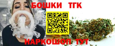 первитин Партизанск