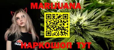 амфетамин Обь