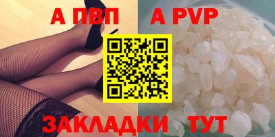 амфетамин Обь