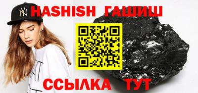 ALPHA PVP Первоуральск
