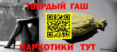 таблы Нягань