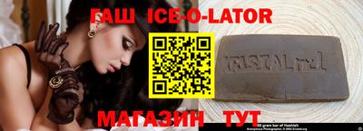 таблы Нягань