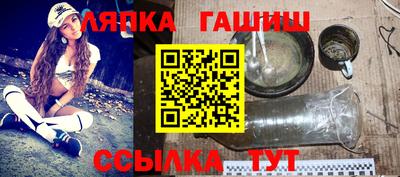 таблы Нягань