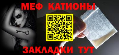 ALPHA PVP Первоуральск