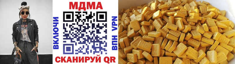MDMA молли  наркота  Лесосибирск 